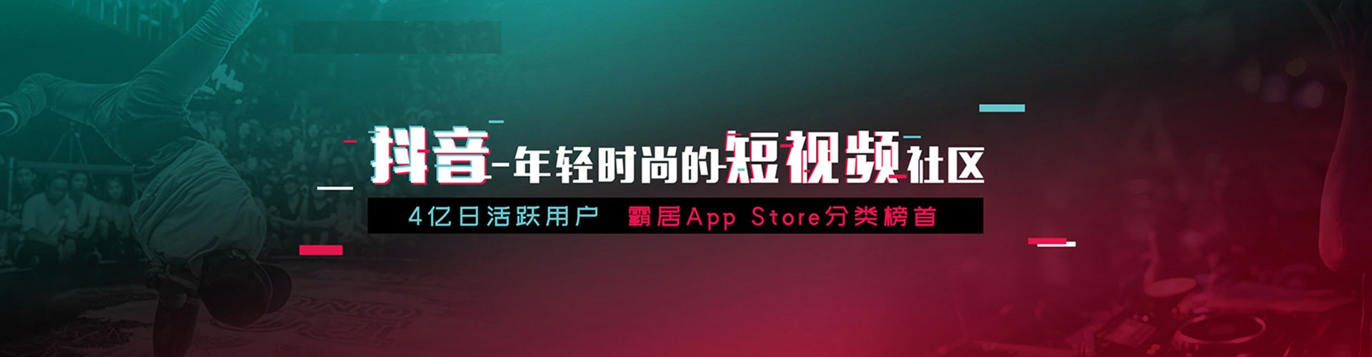 忻城网络推广开户